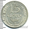 15 копеек, Аукцион: Wolmar Standart за 251 RUB