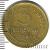 3 копейки, Аукцион: Wolmar Standart за 223 RUB