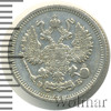 10 копеек, Аукцион: Wolmar Standart за 204 RUB
