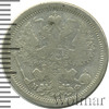 20 копеек, Аукцион: Wolmar Standart за 445 RUB