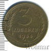 3 копейки, Аукцион: Wolmar Standart за 141 RUB