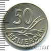 50 геллеров. Словакия, Аукцион: Wolmar Standart за 100 RUB