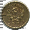 2 копейки, Аукцион: Wolmar Standart за 200 RUB