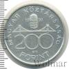 200 форинтов. Венгрия, Аукцион: Wolmar Standart за 351 RUB