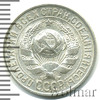 15 копеек, Аукцион: Wolmar Standart за 251 RUB
