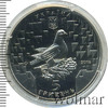 5 гривень. Украина, Аукцион: Wolmar Standart за 361 RUB