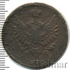 2 копейки, Аукцион: Wolmar Standart за 159 RUB