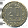 20 копеек, Аукцион: Wolmar Standart за 223 RUB