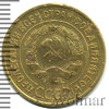 3 копейки, Аукцион: Wolmar Standart за 134 RUB