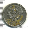 15 копеек, Аукцион: Wolmar Standart за 160 RUB