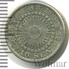 10 сен. Япония, Аукцион: Wolmar Standart за 250 RUB