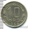 10 копеек, Аукцион: Wolmar Standart за 205 RUB