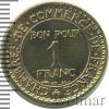 1 франк. Франция, Аукцион: Wolmar Standart за 36 RUB