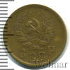 2 копейки, Аукцион: Wolmar Standart за 195 RUB