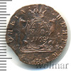 Денга. Сибирь Петров - 0,75 рублей., Аукцион: Wolmar Standart за 347 RUB