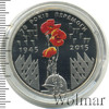 5 гривень. Украина, Аукцион: Wolmar Standart за 361 RUB
