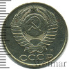 50 копеек, Аукцион: Wolmar Standart за 125 RUB