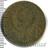 5 копеек, Аукцион: Wolmar Standart за 173 RUB