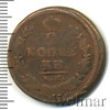 2 копейки, Аукцион: Wolmar Standart за 110 RUB