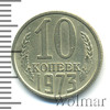 10 копеек, Аукцион: Wolmar Standart за 115 RUB