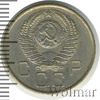 20 копеек, Аукцион: Wolmar Standart за 66 RUB