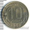 10 копеек, Аукцион: Wolmar Standart за 284 RUB