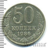 50 копеек, Аукцион: Wolmar Standart за 168 RUB