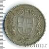 5 франков. Швейцария, Аукцион: Wolmar Standart за 707 RUB