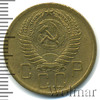 5 копеек, Аукцион: Wolmar Standart за 504 RUB