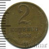 2 копейки, Аукцион: Wolmar Standart за 118 RUB