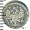 10 копеек, Аукцион: Wolmar Standart за 290 RUB