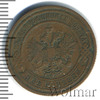 2 копейки, Аукцион: Wolmar Standart за 164 RUB