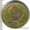 5 копеек, Аукцион: Wolmar Standart за 283 RUB