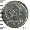 15 копеек, Аукцион: Wolmar Standart за 173 RUB