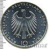 10 евро. Германия, Аукцион: Wolmar Standart за 580 RUB