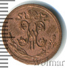 1/2 копейки, Аукцион: Wolmar Standart за 172 RUB
