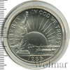 1/2 доллара. США, Аукцион: Wolmar Standart за 181 RUB
