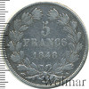 5 франков. Франция, Аукцион: Wolmar Standart за 1 171 RUB