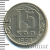 15 копеек, Аукцион: Wolmar Standart за 191 RUB