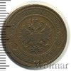 2 копейки, Аукцион: Wolmar Standart за 131 RUB