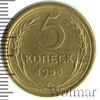 5 копеек, Аукцион: Wolmar Standart за 173 RUB