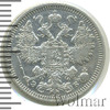 15 копеек, Аукцион: Wolmar Standart за 311 RUB