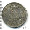 3 марки. Вюртемберг. Германия, Аукцион: Wolmar Standart за 1 704 RUB