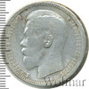 1 рубль, Аукцион: Wolmar Standart за 4 214 RUB