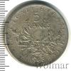5 франков. Франция, Аукцион: Wolmar Standart за 399 RUB