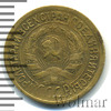 1 копейка, Аукцион: Wolmar Standart за 167 RUB