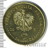 2 злотых. Польша, Аукцион: Wolmar Standart за 251 RUB