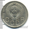20 копеек, Аукцион: Wolmar Standart за 122 RUB
