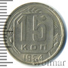 15 копеек, Аукцион: Wolmar Standart за 169 RUB
