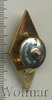Знак Об окончании гуманитарного ВУЗа, Аукцион: Wolmar Standart за 362 RUB